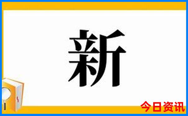 桃坪羌寨旅游攻略