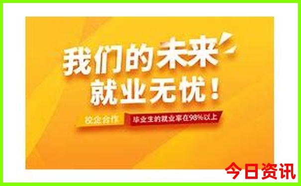 这个季节去哪儿旅游比较好