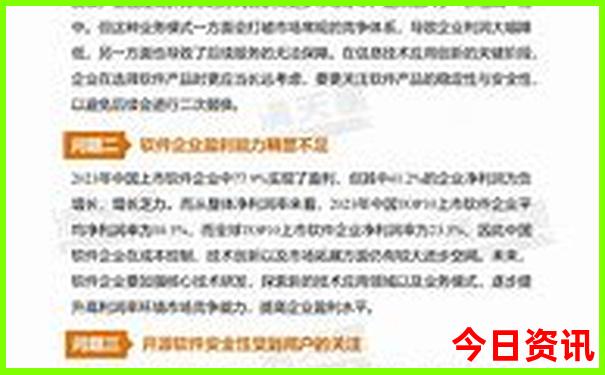 适合四五天旅游的地方