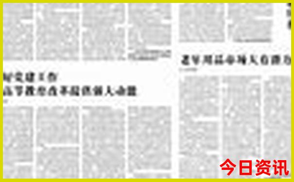 国内值得去旅游的地方
